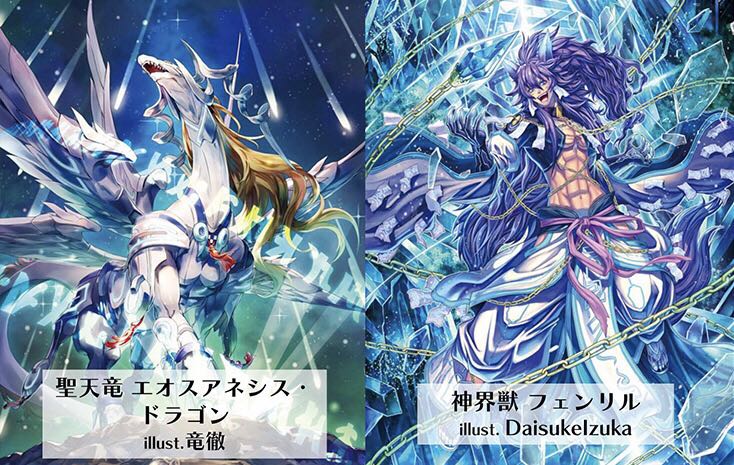 天輝神雷 ジェネシス VR/RRR/RR/R/C 4枚セット