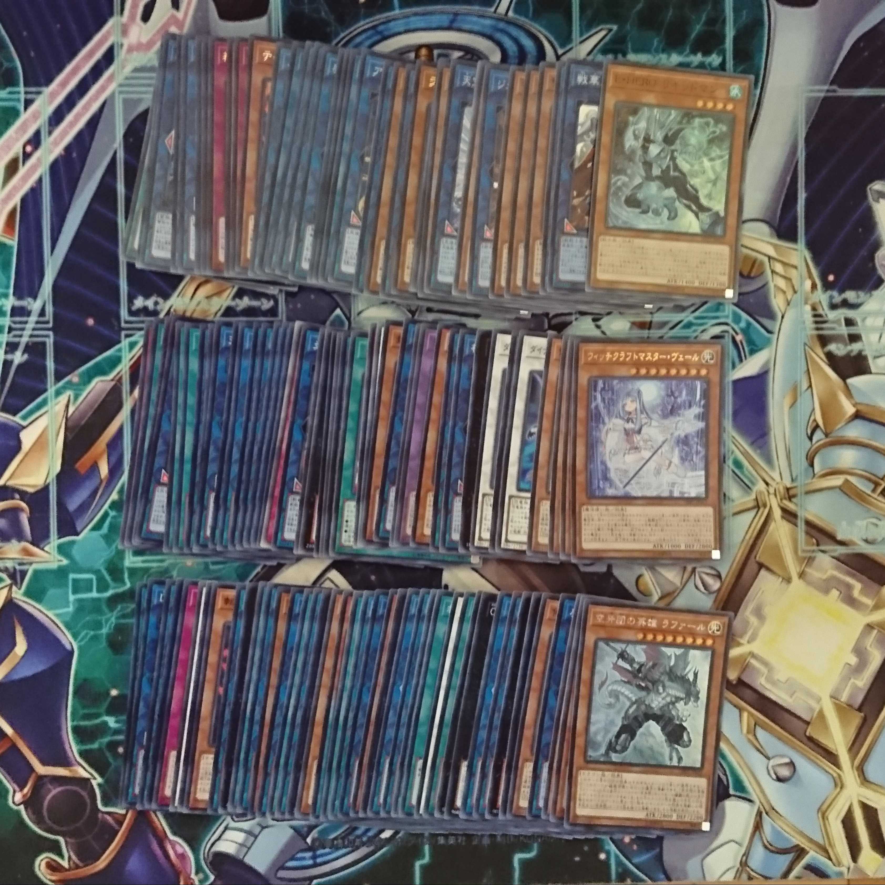 【Magi限定】遊戯王　まとめ売り　約3000枚　美品〜並品　28