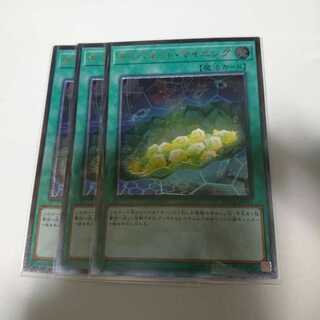 サイバネットマイニング