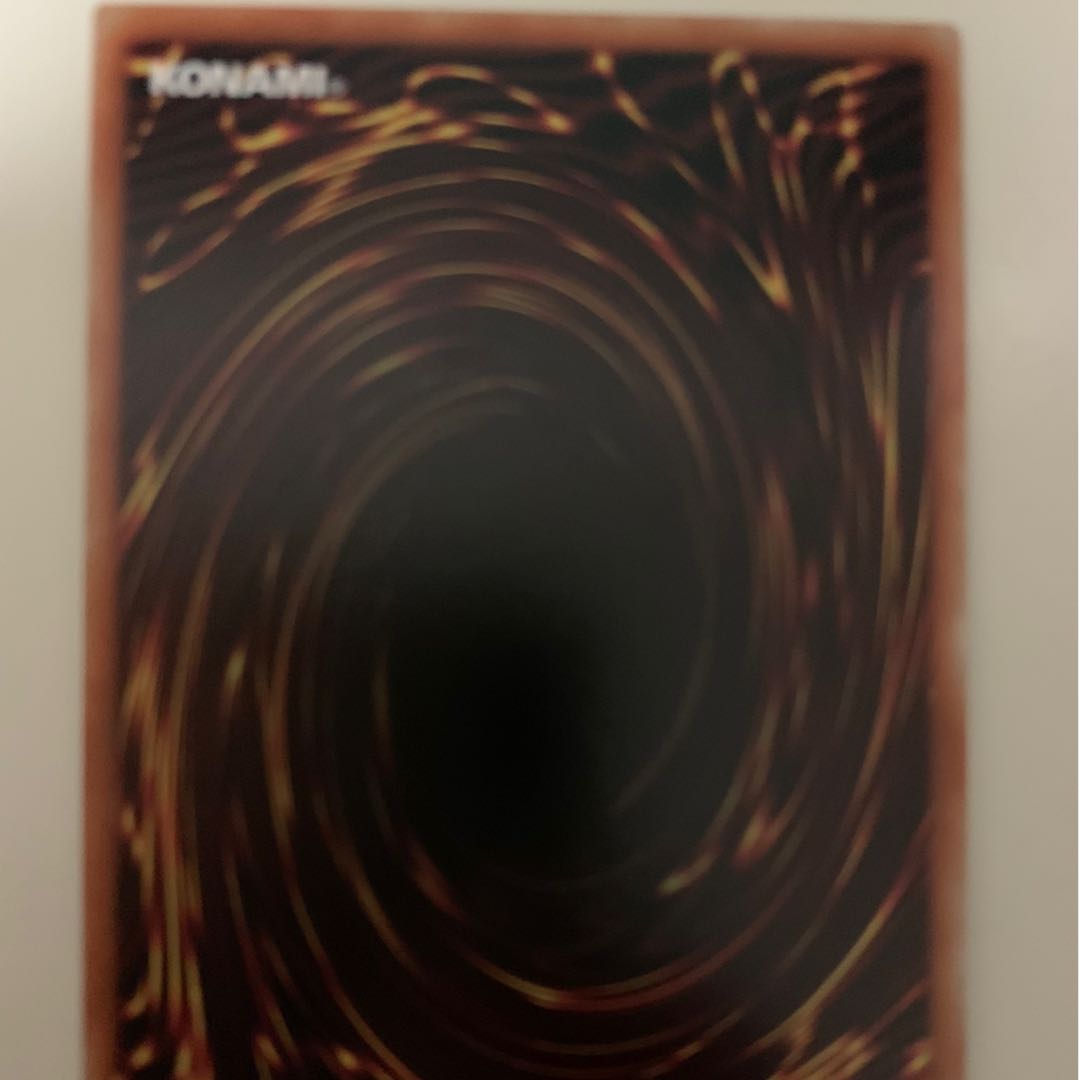 禁じられた一滴 シークレットレア　Aランク