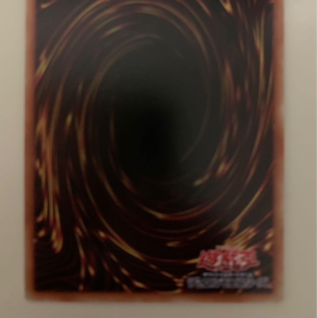 禁じられた一滴 シークレットレア　Aランク