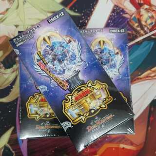 デュエマ 最強戦略!! ドラリンパック 未開封3BOXセット