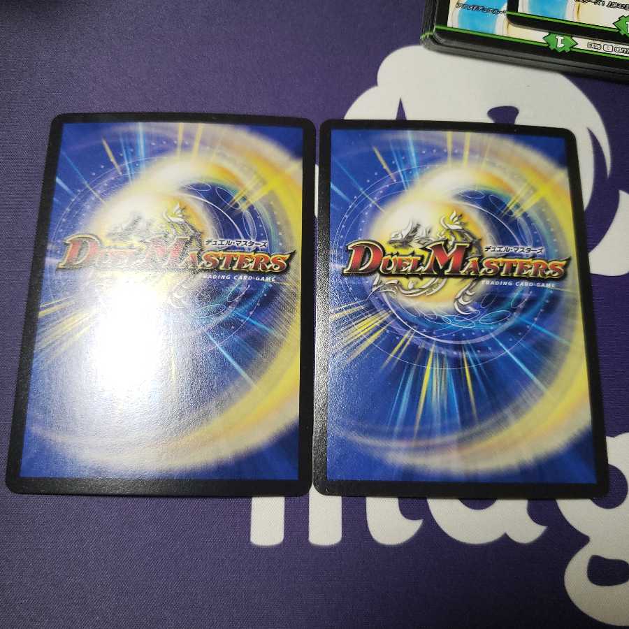 スクランブルチェンジ フェアリーギフト プロモ