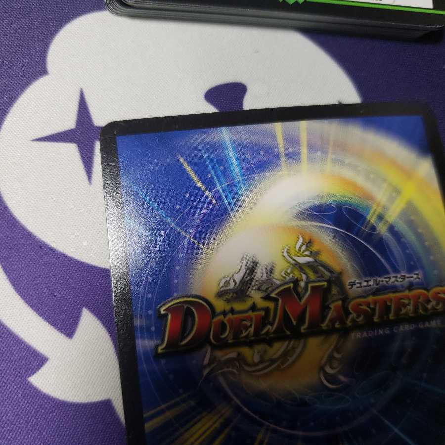 スクランブルチェンジ フェアリーギフト プロモ