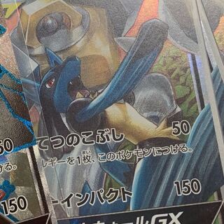 たく様専用ヒードラン2枚