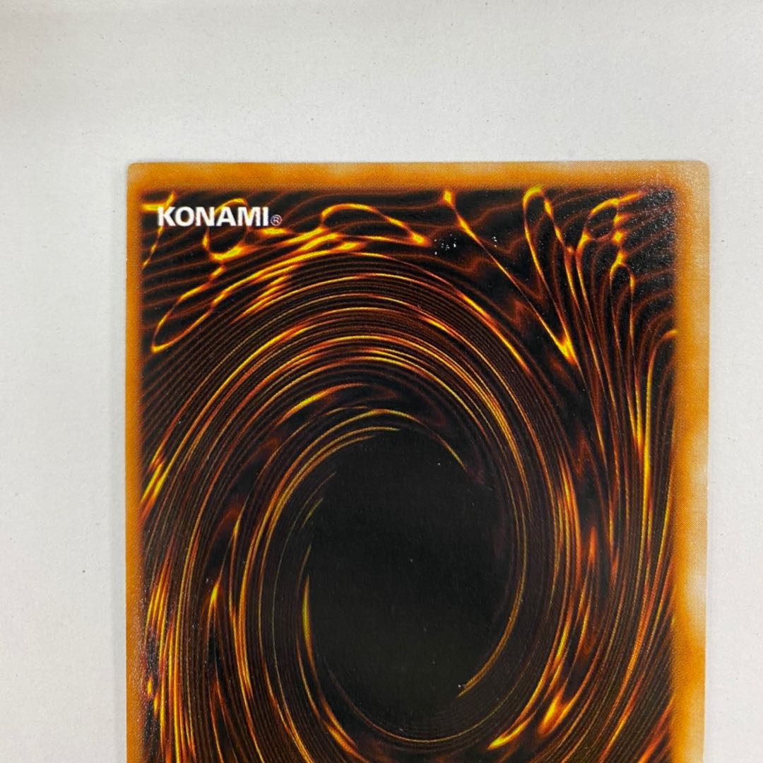 Millennium Shield Ulshik