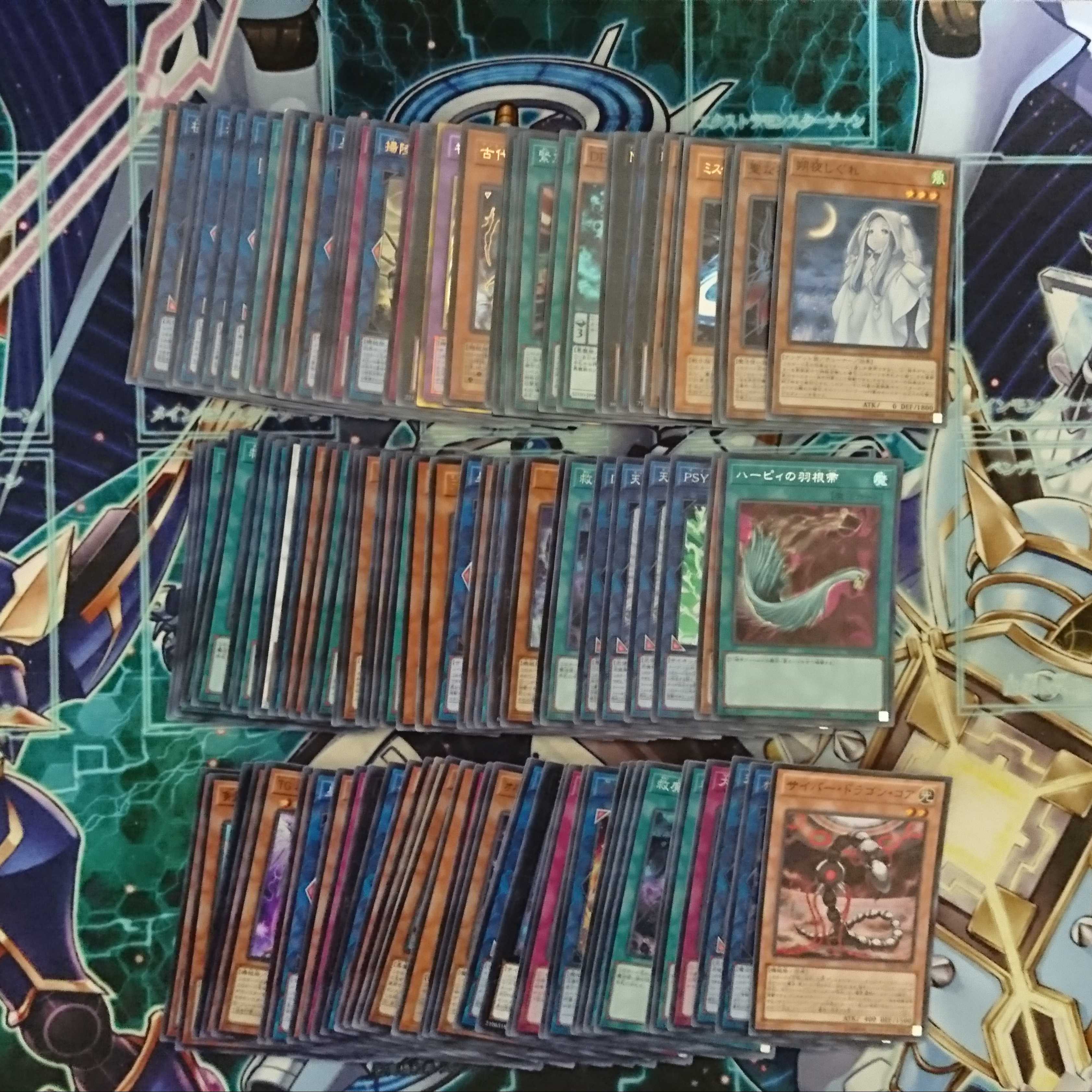 【Magi限定】遊戯王　まとめ売り　約3000枚　美品〜並品　29