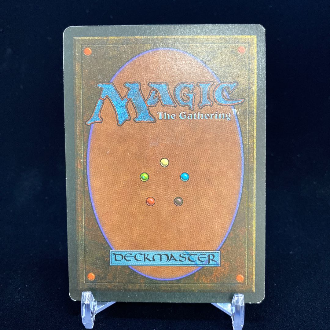 Tropical Island Tropical Island Condition: About EX