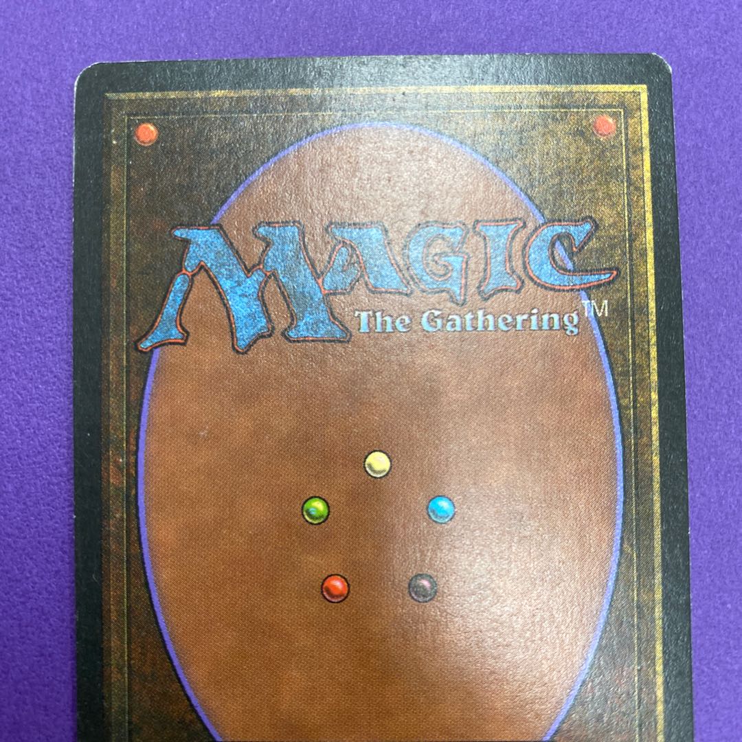 Tropical Island Tropical Island Condition: About EX