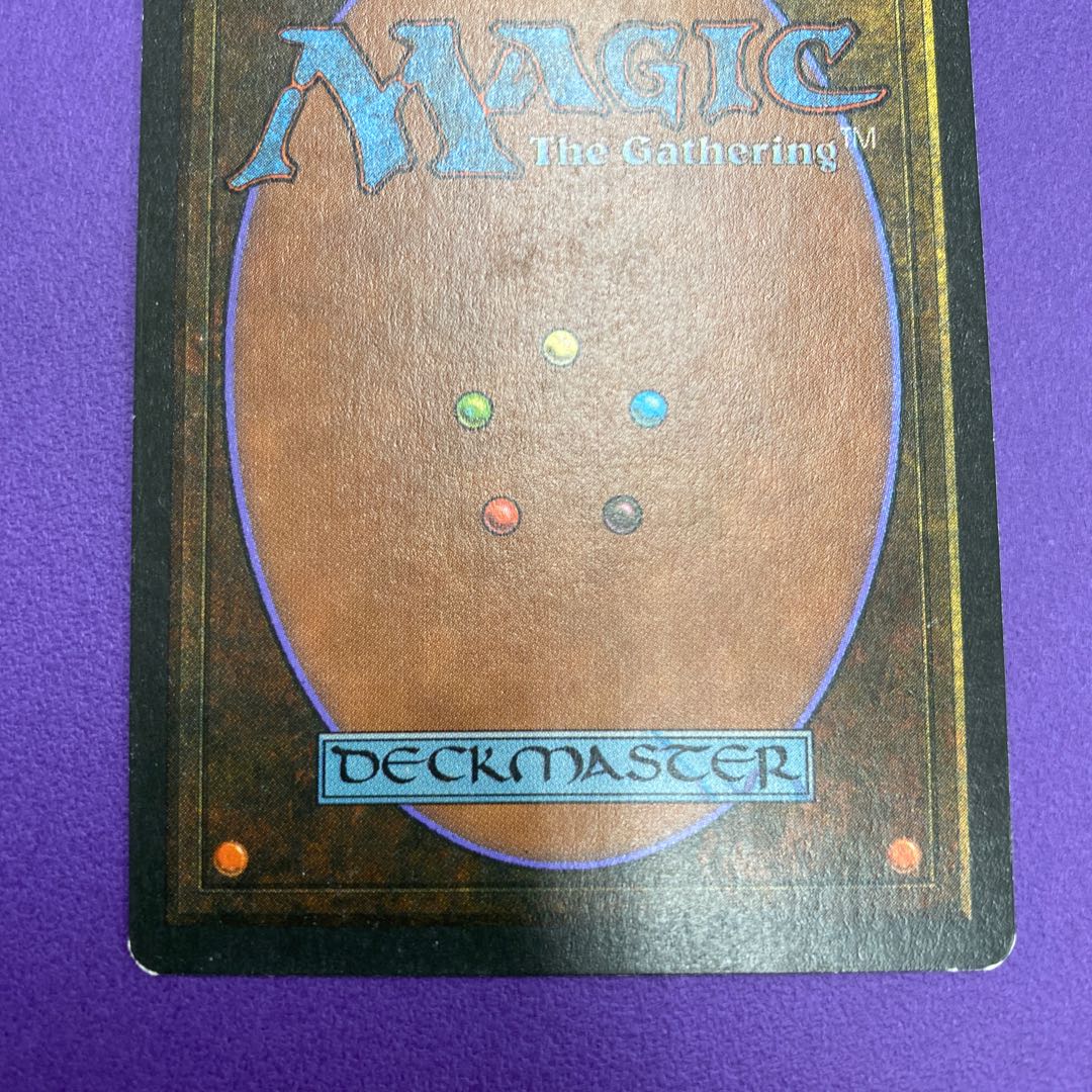 Tropical Island Tropical Island Condition: About EX