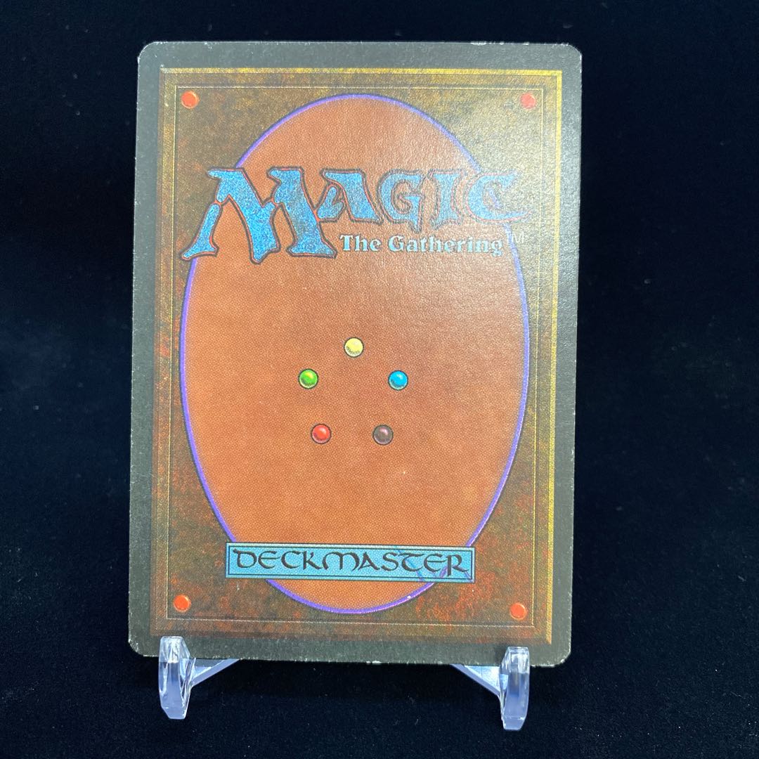 Tropical Island State EX degree Tropical Island English version