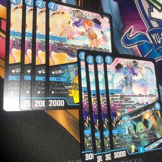 カシス・オレンジ｜応援してくれるみんなが元気をくれーる