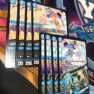 カシス・オレンジ｜応援してくれるみんなが元気をくれーる