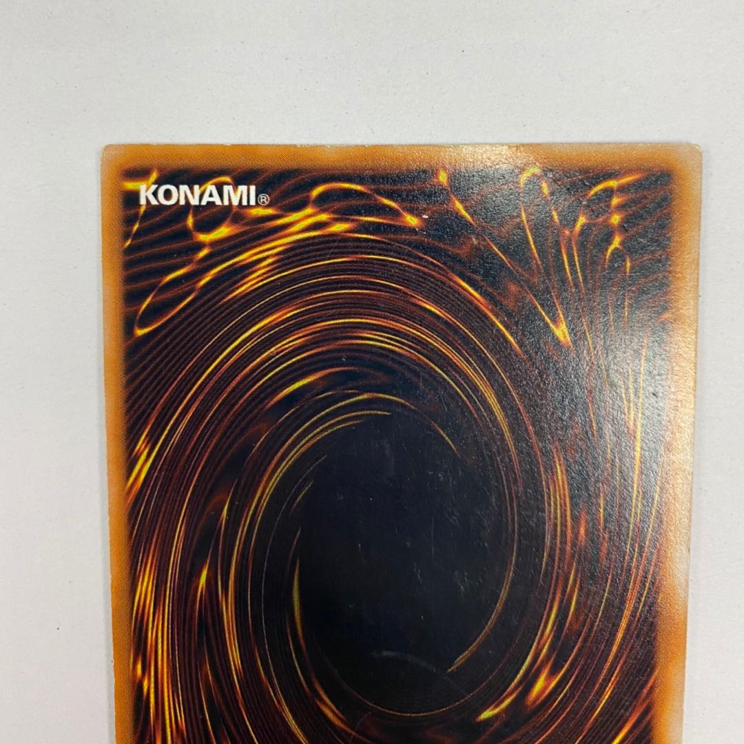 Millennium Shield Ulshik