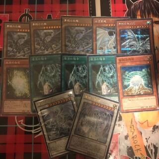 ブルーアイズ デッキパーツ