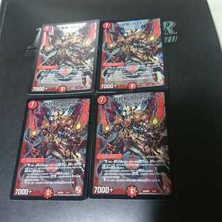 百万超邪 クロスファイア