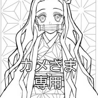 ドラゴンボールヒーローズ　専用