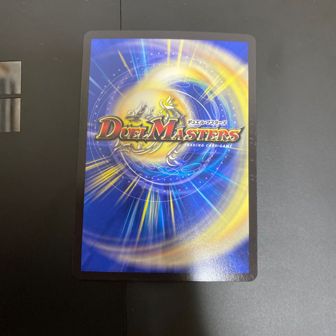 あたりポンの助 SR