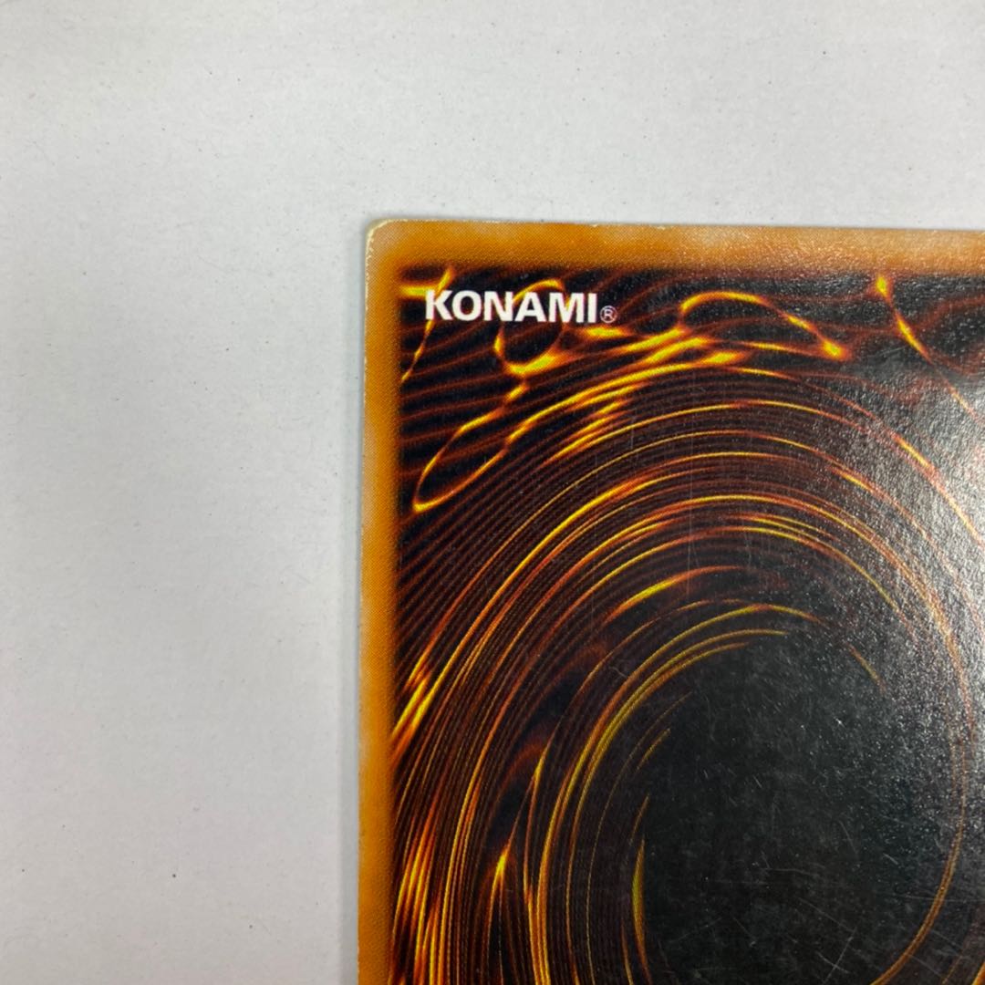 Dharma Cannon Ultra Rare Early