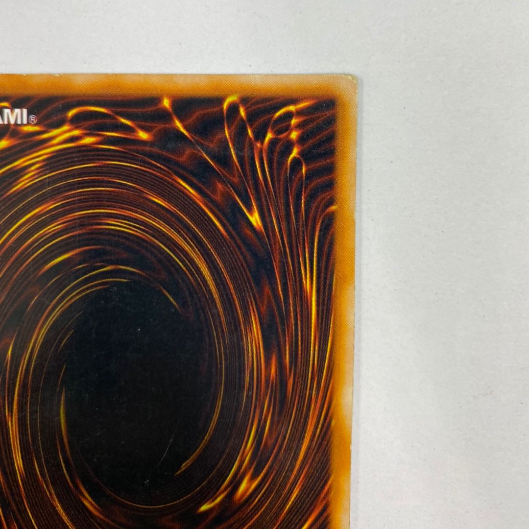 Dharma Cannon Ultra Rare Early