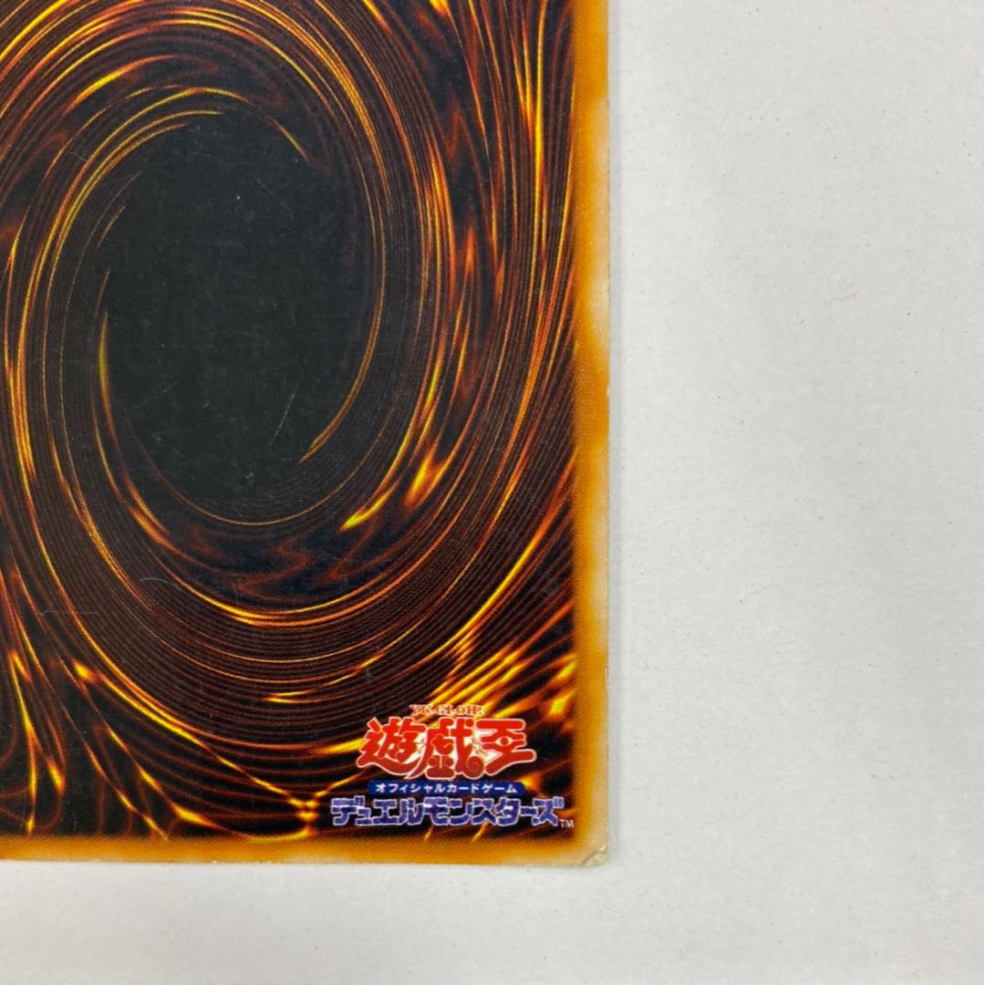 Dharma Cannon Ultra Rare Early