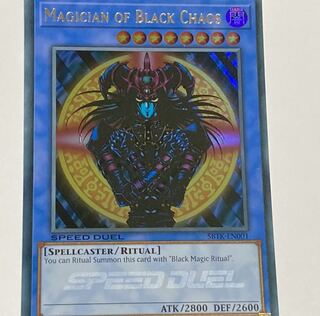 Magician of Black Chaos ultra rare speed duel