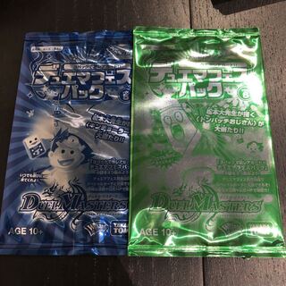 デュエマフェスパック 5、6 1枚