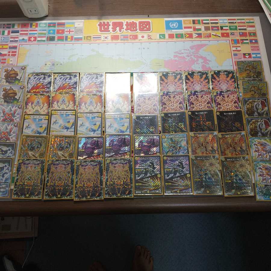 シャーク「デュエマ専門販売所」様専用