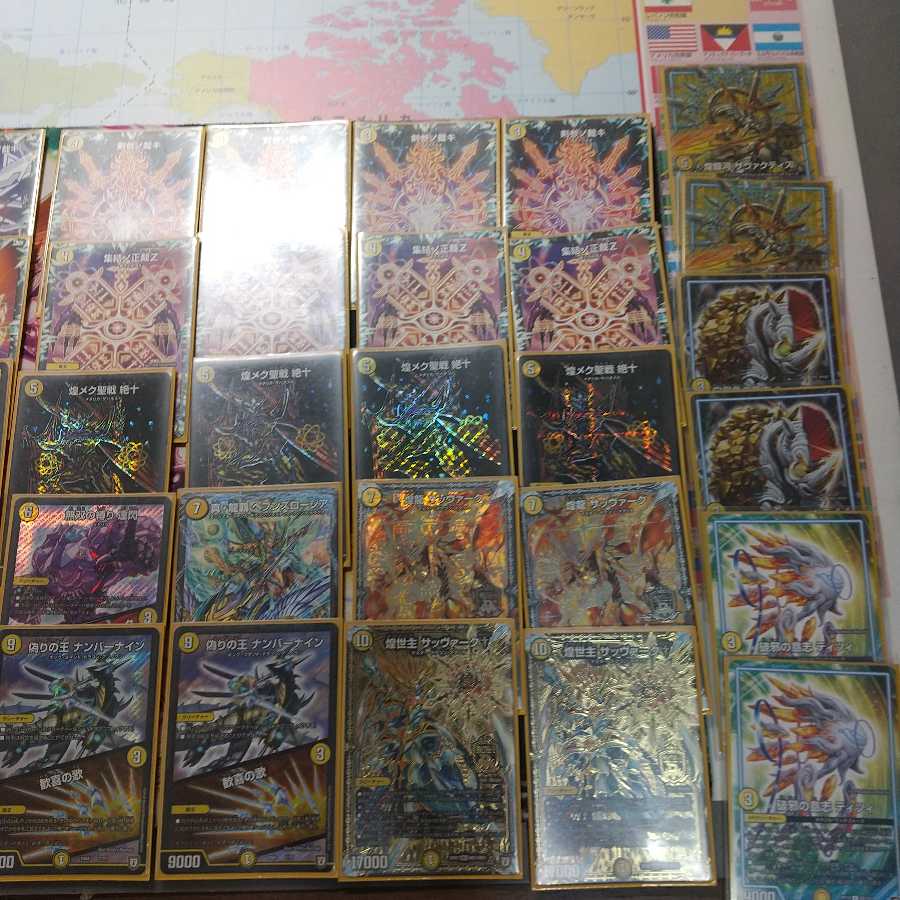 シャーク「デュエマ専門販売所」様専用