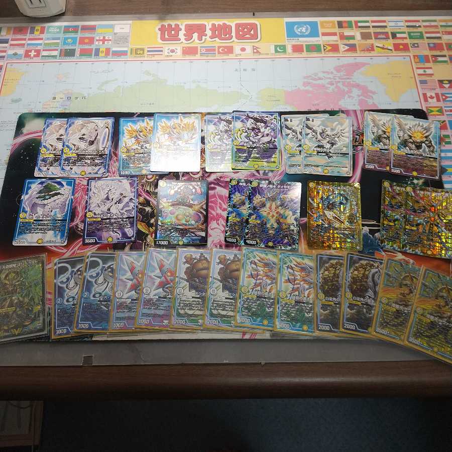 シャーク「デュエマ専門販売所」様専用