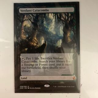 新緑の地下墓地　英版　ボックストッパー