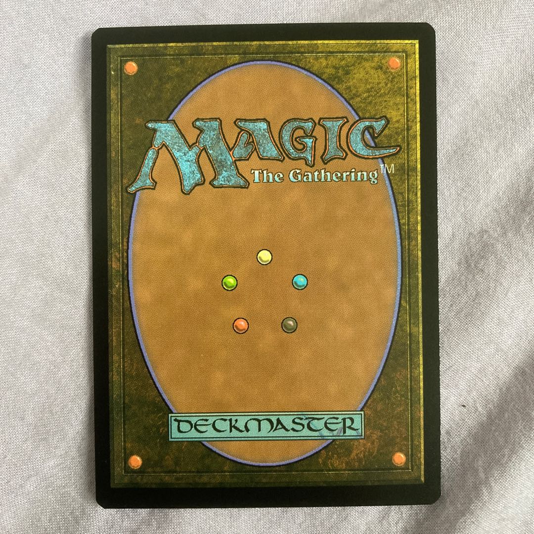 新緑の地下墓地　英版　ボックストッパー