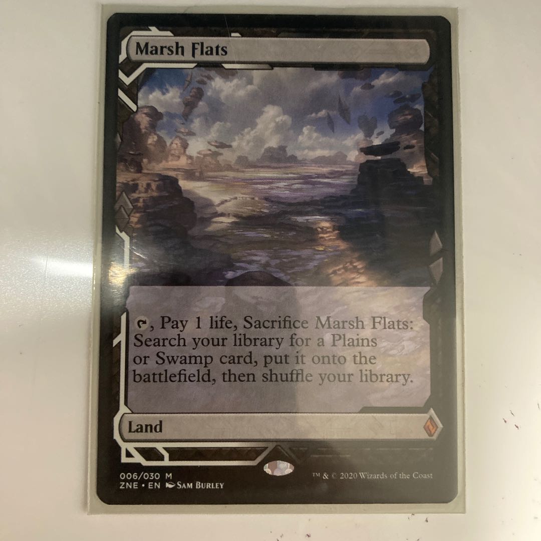 湿地の干潟　英版　ボックストッパー　