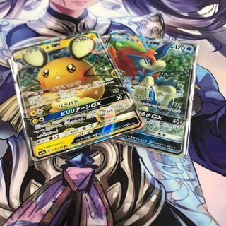 ケルディオ デデンネ セット