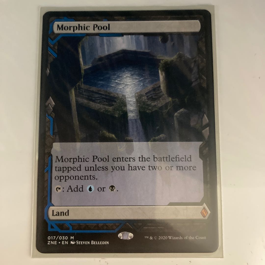 変遷の泉　英版　ボックストッパー