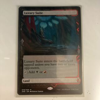 issu様用特別観覧室　英版　ボックストッパー