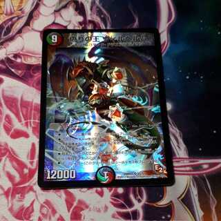 偽りの王 ヴィルヘルム