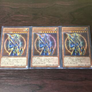 カオス・ソルジャー -開闢の使者- 3枚