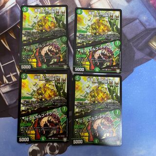 龍罠 エスカルデン｜マクスカルゴ・トラップ SR 4枚セット