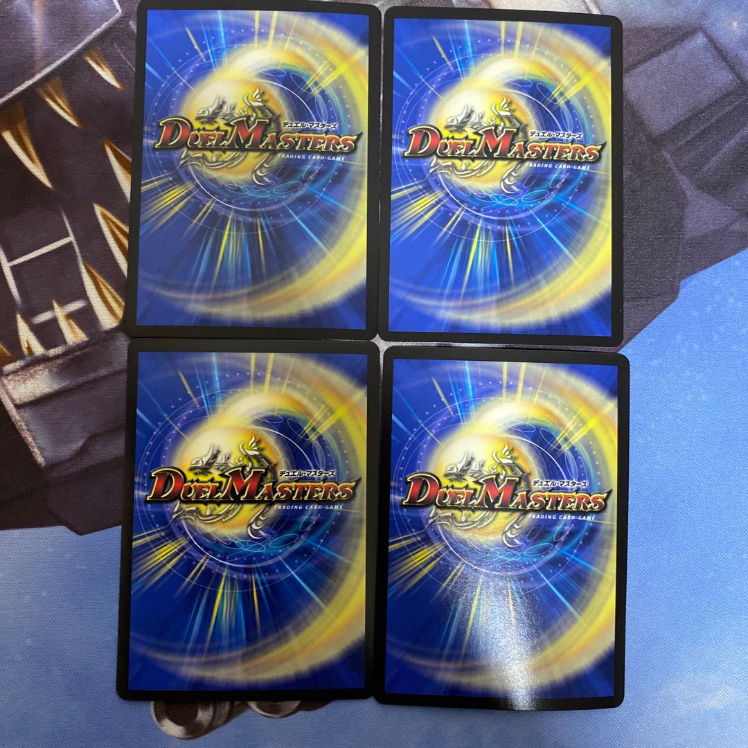 龍罠 エスカルデン|マクスカルゴ・トラップ SR 4枚セット