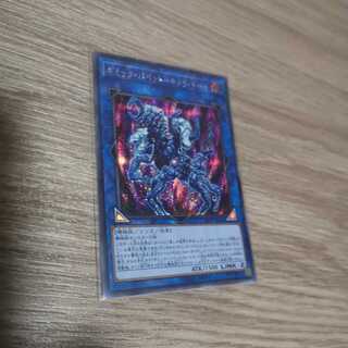 ギミック・パペット-キメラ・ドール シークレットレア　19PP-JP004