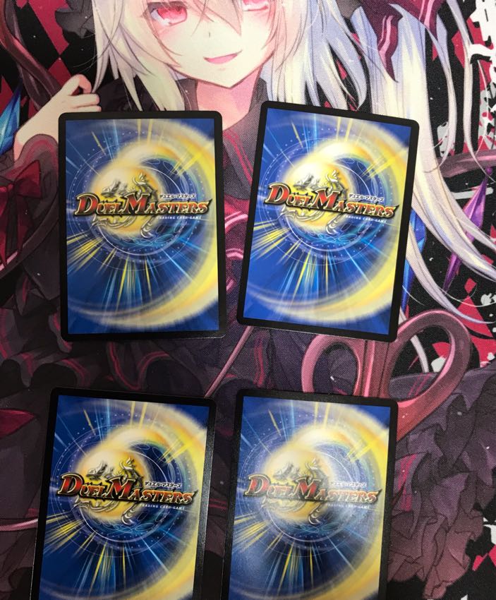 サイバーkウォズレック 4枚セット① 4枚