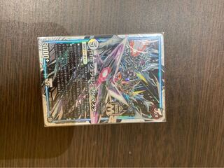 theジョラゴンガンマスター シク 1枚