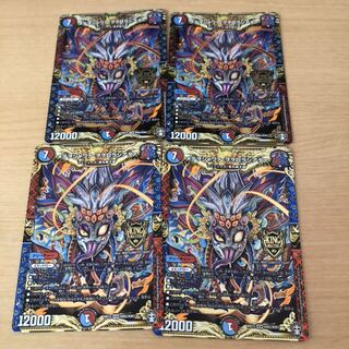 メテヲシャワァ・ヲヲロラシアタァ