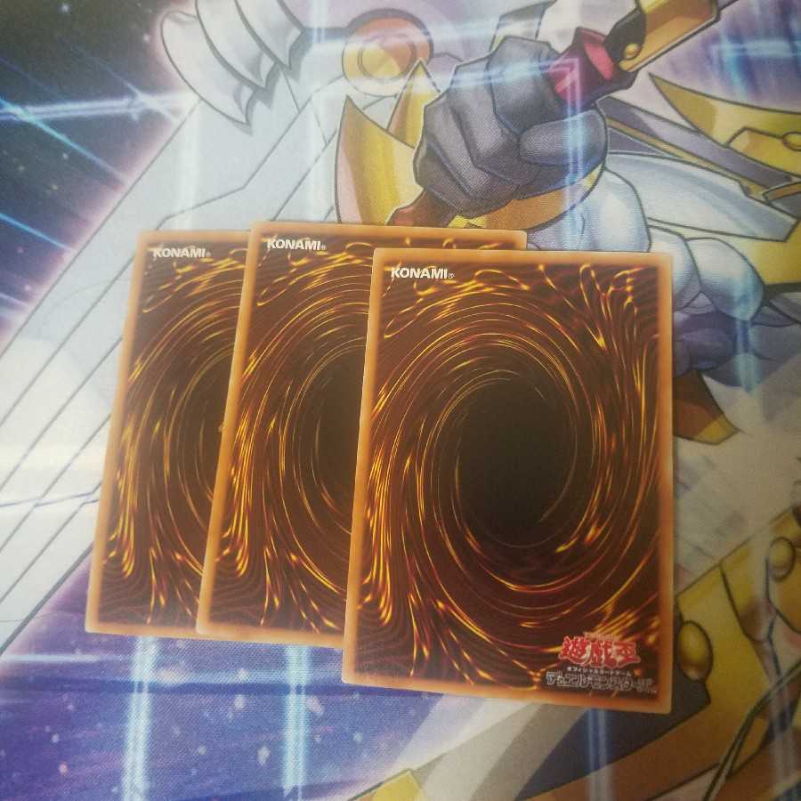 強欲で金満な壺 スーパーレア 1枚