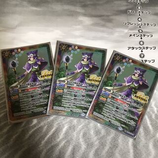 アレックス 1枚