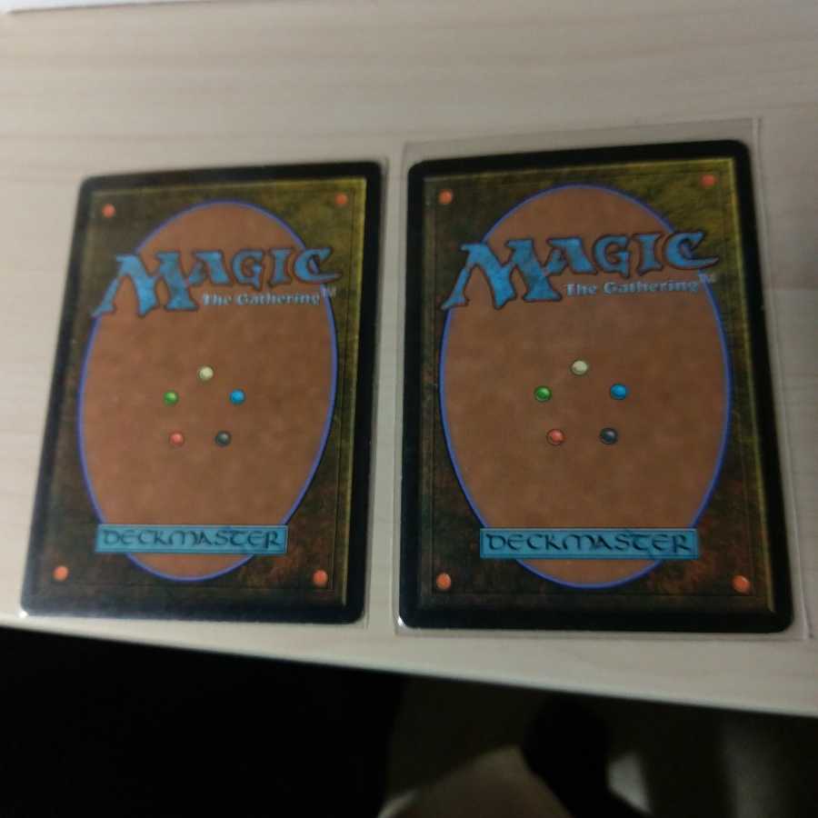 MTG ペミンのオーラ 日本語 2枚セット