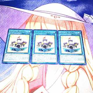 トゥーン・キングダム