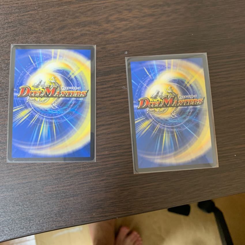 闇の破壊神ゼオス 2枚