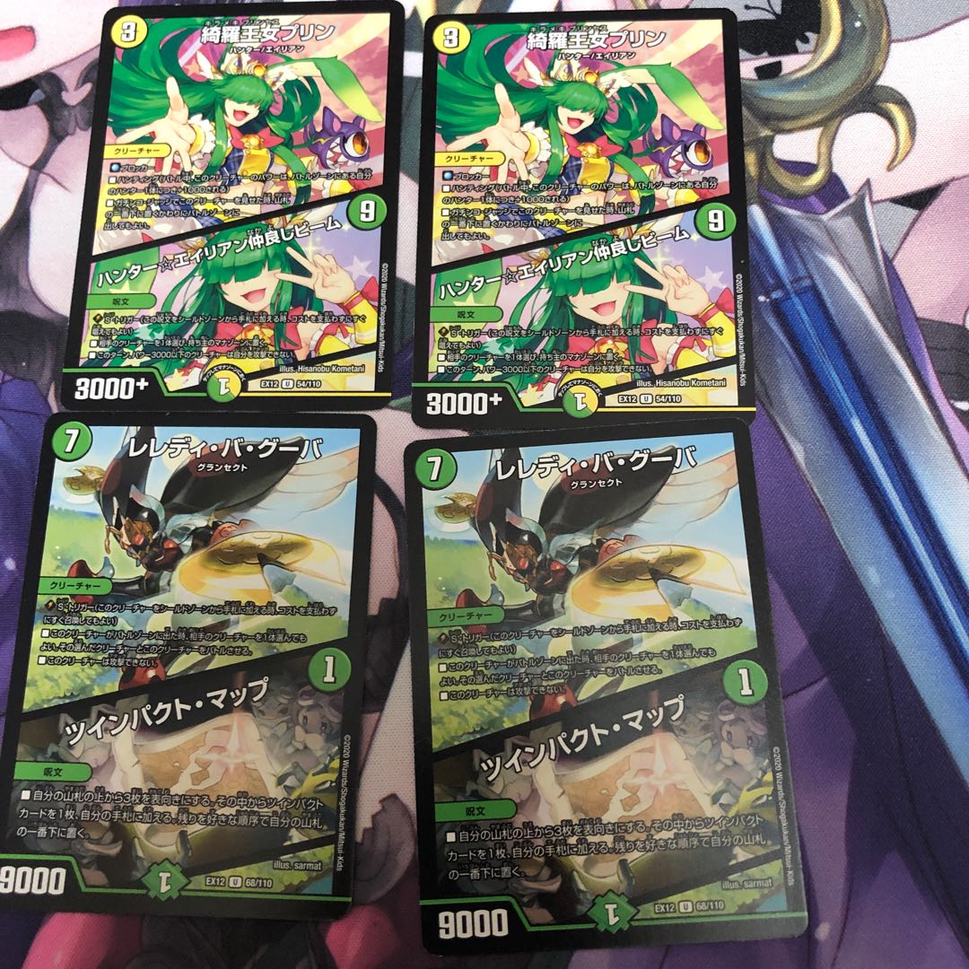 ハチ公ワンショットパーツ01